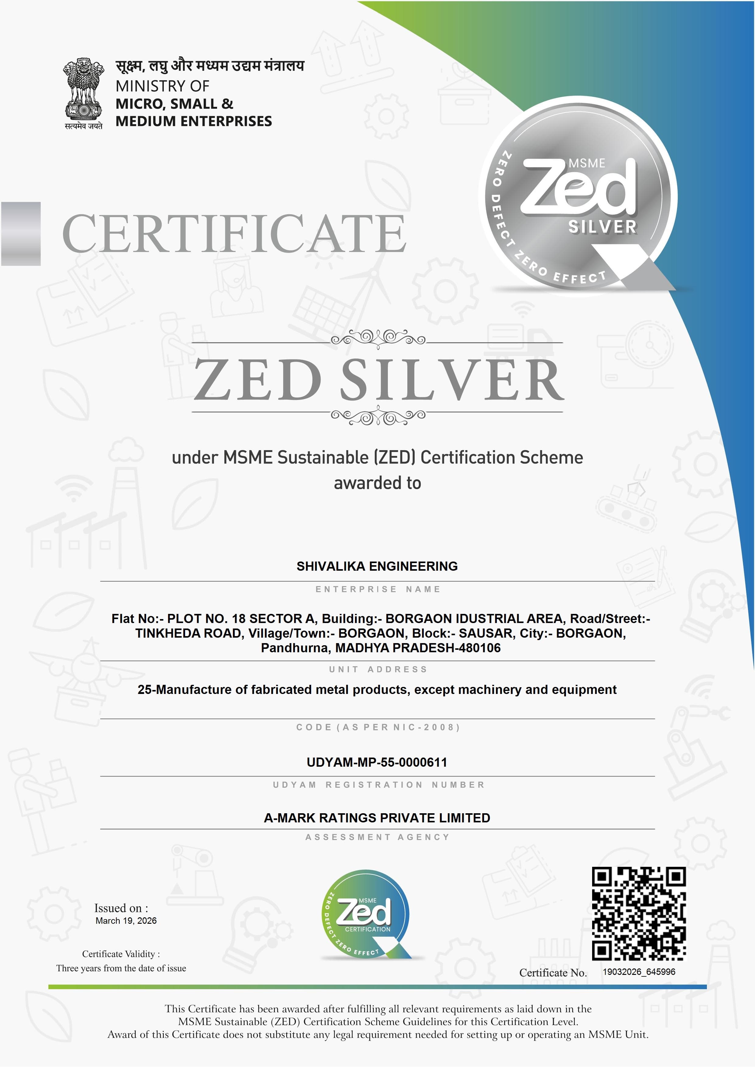 Silver Certification